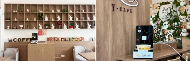 腾博会官网·专业效劳,诚信为本