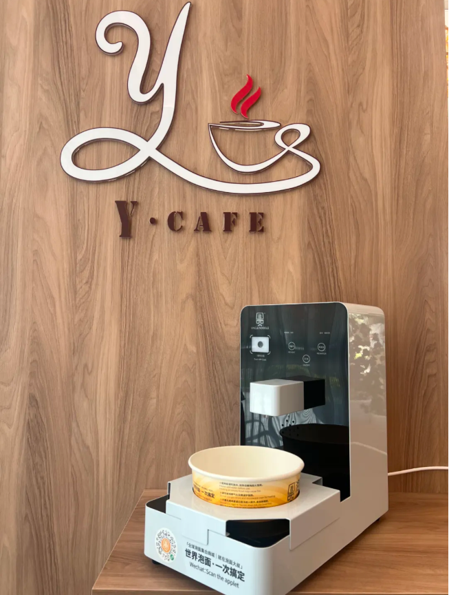 腾博会官网·专业效劳,诚信为本