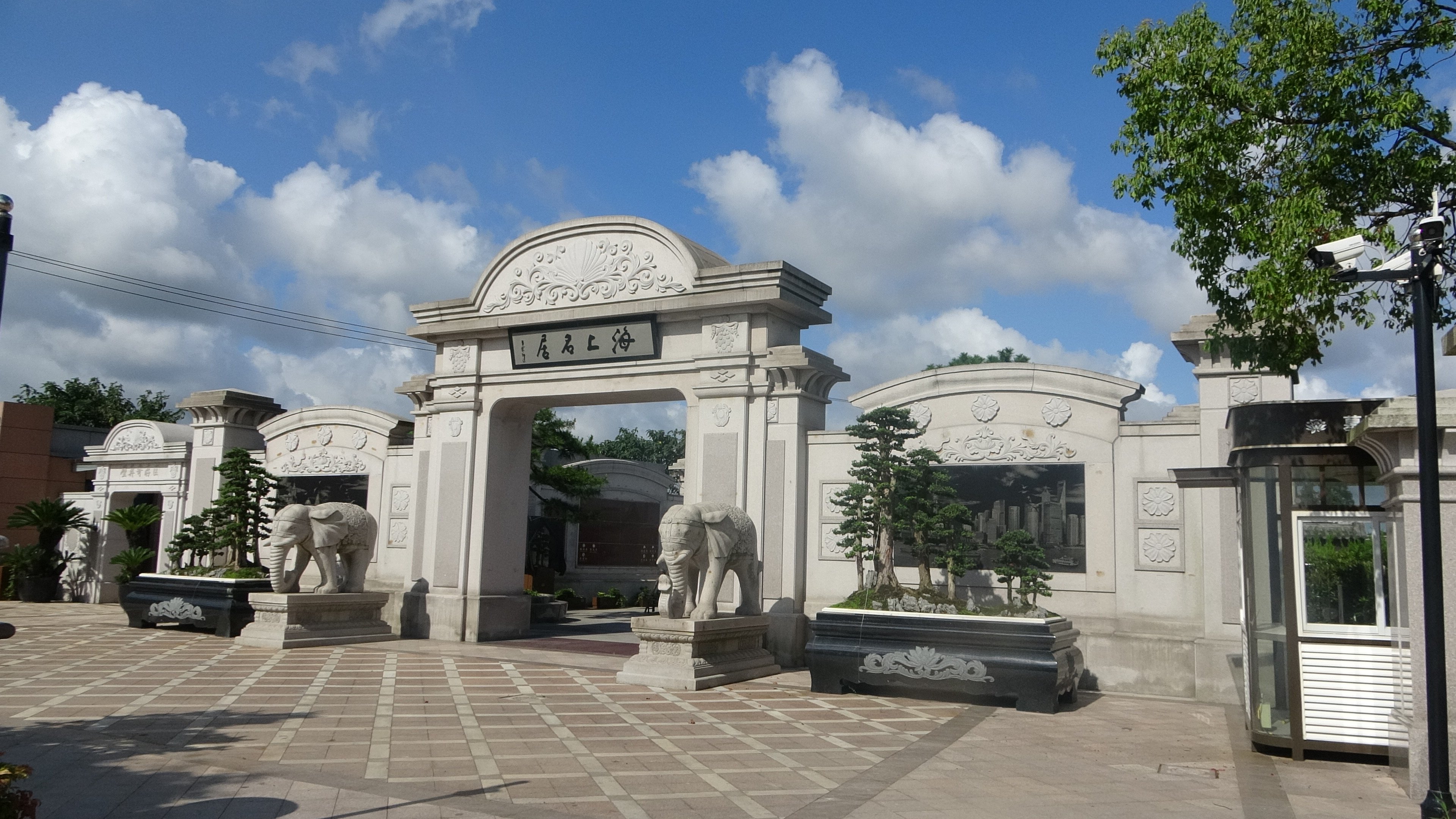 腾博会官网·专业效劳,诚信为本