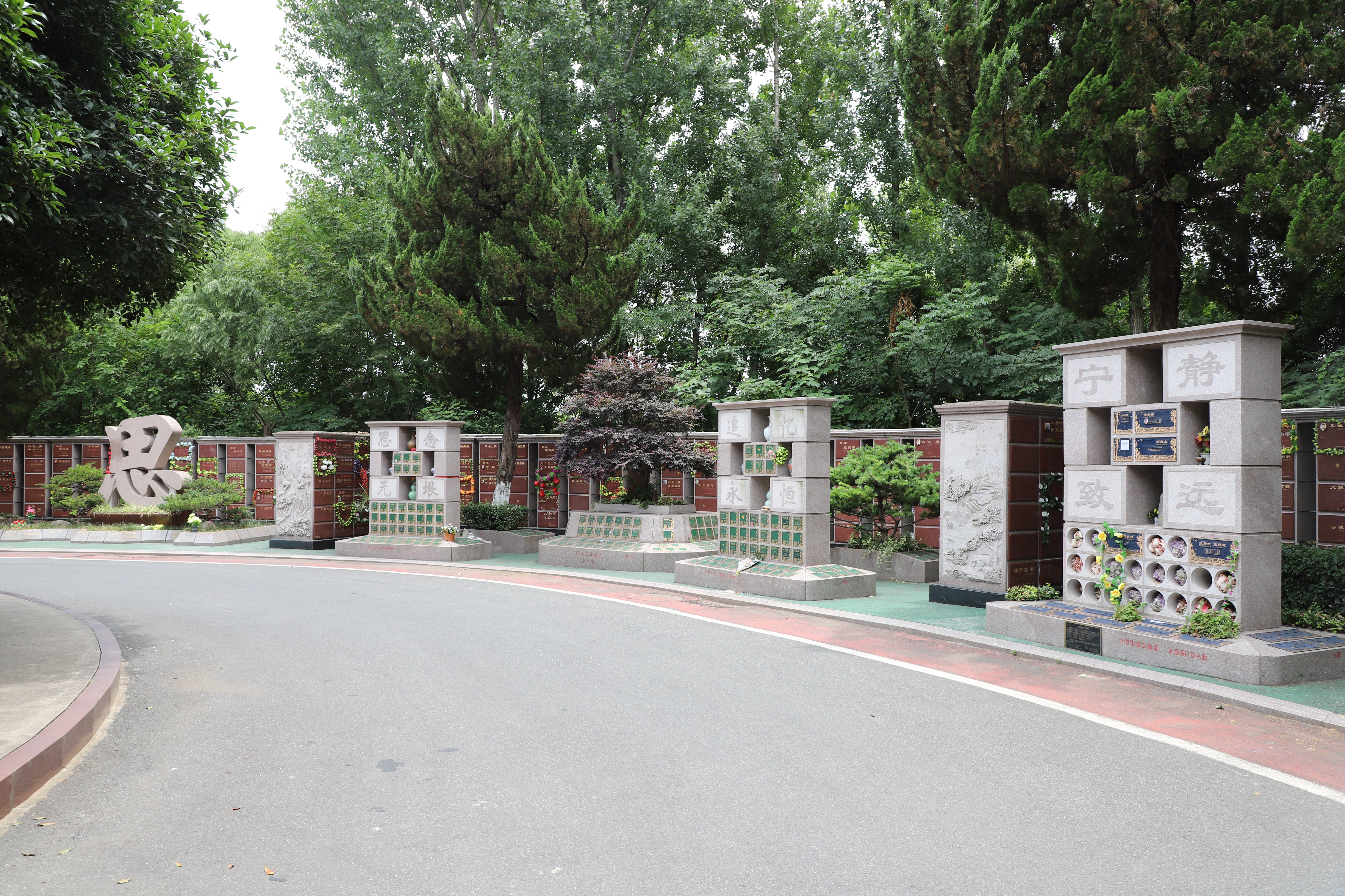 腾博会官网·专业效劳,诚信为本