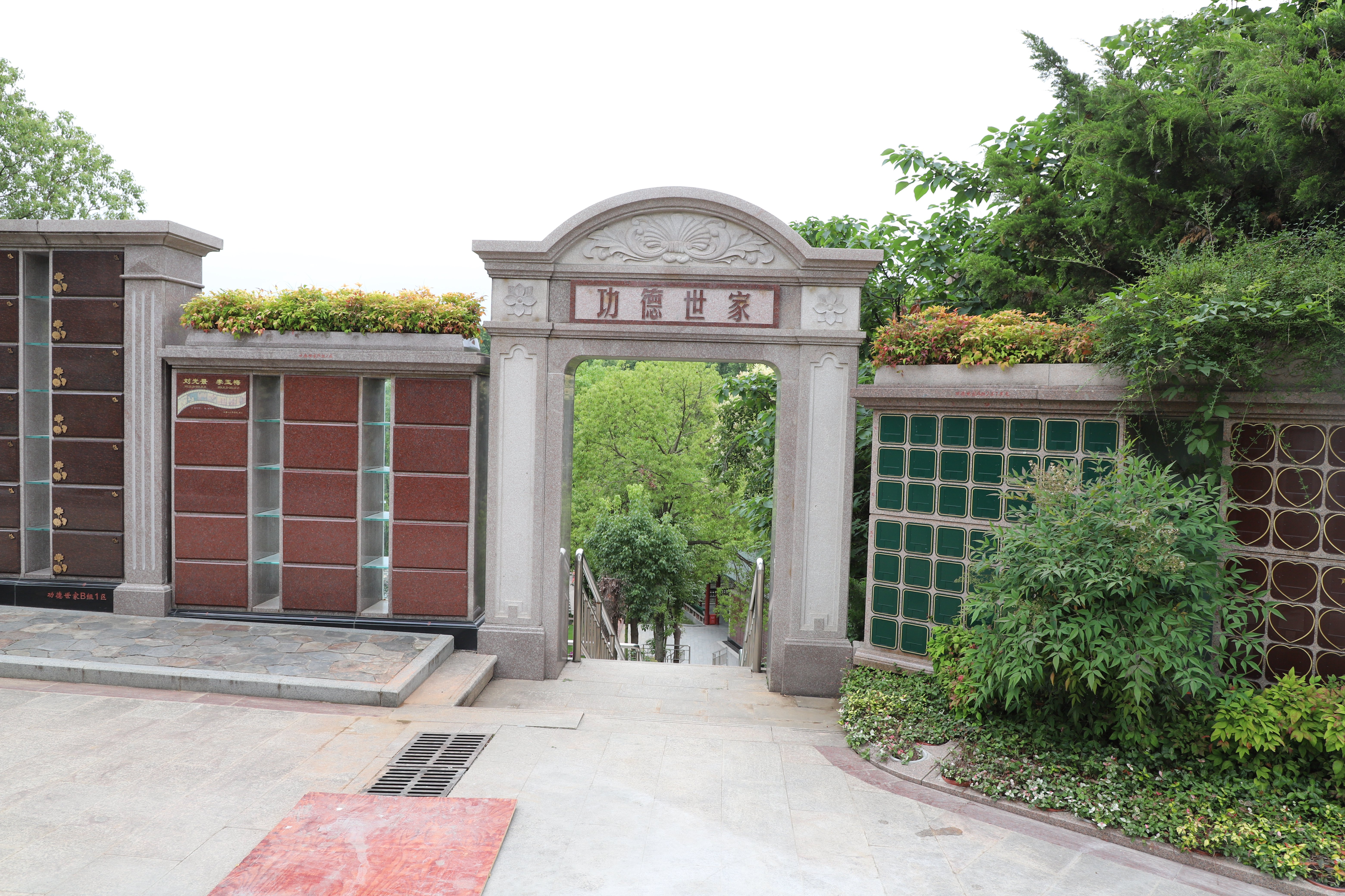 腾博会官网·专业效劳,诚信为本