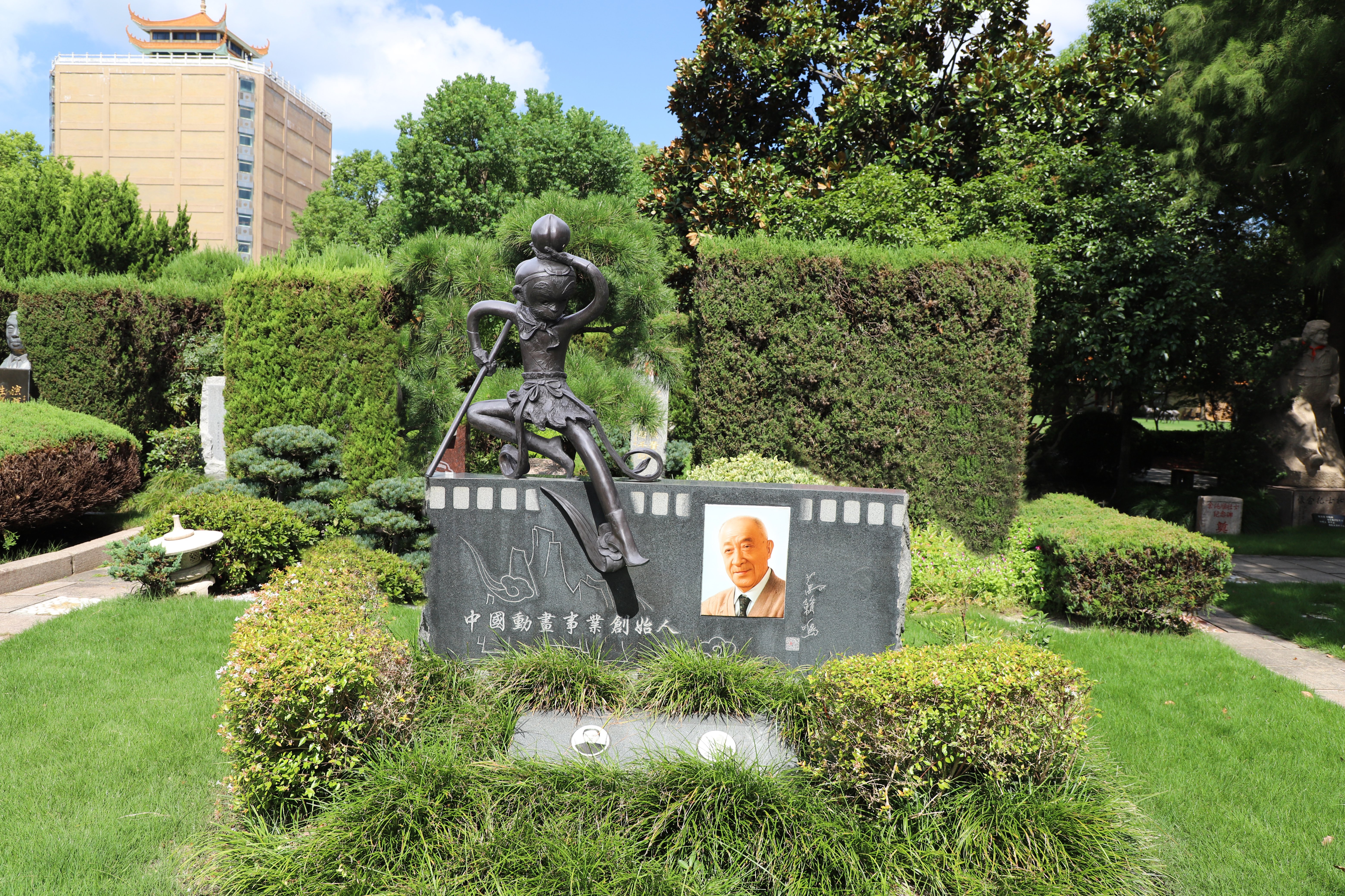 腾博会官网·专业效劳,诚信为本