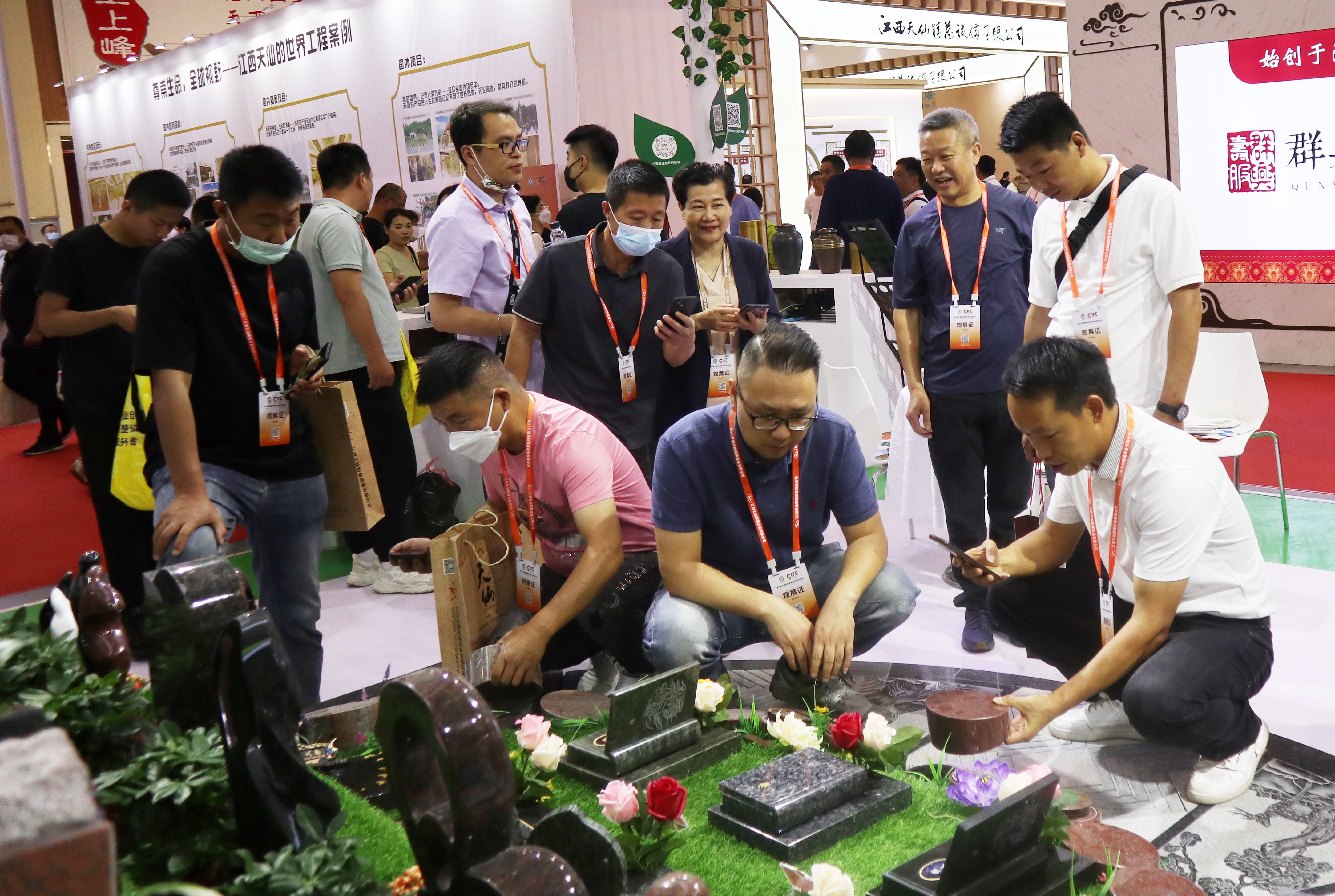 腾博会官网·专业效劳,诚信为本