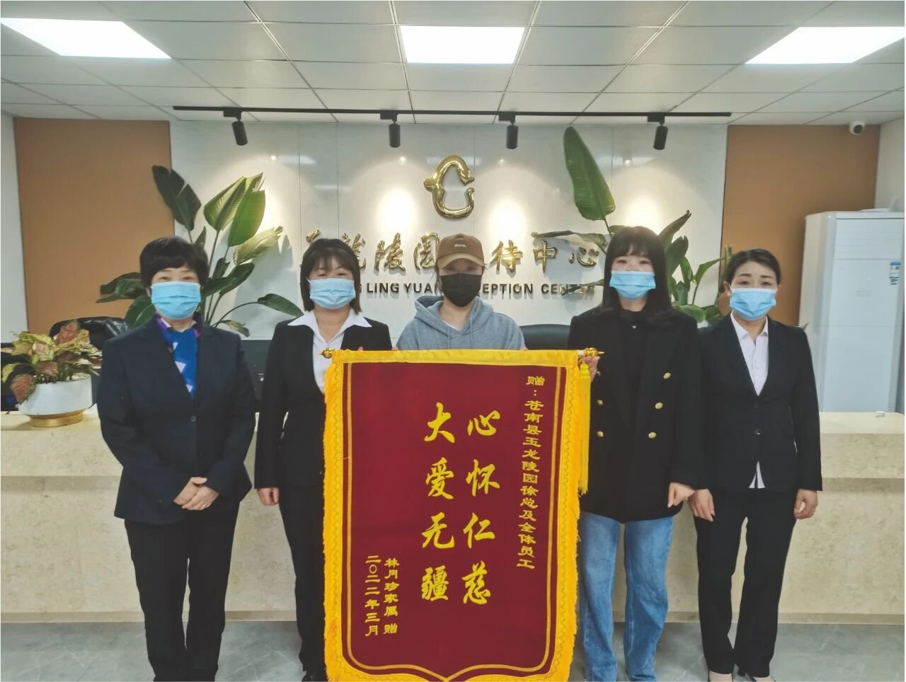 腾博会官网·专业效劳,诚信为本